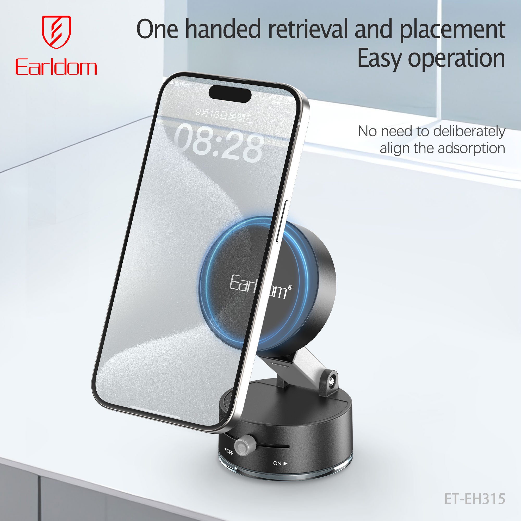 Earldom Magnetic Suction Cup Mobile Phone Stand Earldom Magnetic Suction Cup Mobile Phone Stand